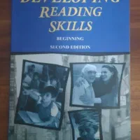 کتاب داستان زبان Developing reading skilis