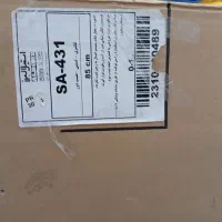 هود لمسی  استیل البرزروکار