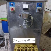 لوازم کامل ابمیوه بستنی و فست فود پیتزا|کافی‌شاپ و رستوران|تهران, شهرک رضویه|دیوار