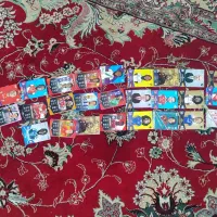 کیمدی|اسباببازی|زابل, |دیوار