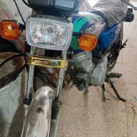 موتور مزایده در حد