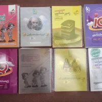 کتاب کنکور تجربی