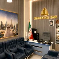 جذب نیرو در املاک امیر/شهرک سینا
