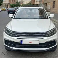 کوپا ریگان فلگشیب فول واردات