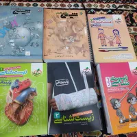 فروش کتاب درسی کنکور|کتاب و مجله آموزشی|رشت, بلوار گیلان|دیوار