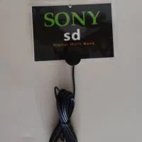 آنتن آسان نصب شو کارتی با گیرندگی بالا|صوتی و تصویری|همدان, |دیوار