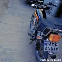 موتور پیشتاز ۱۲۵