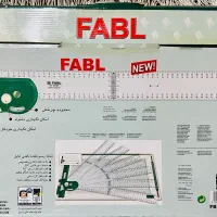 تخته رسم نقشه کشی فابل متحرک