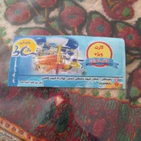 بلیط موج آبی
