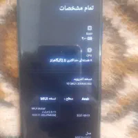 شیایومی Poco m3|موبایل|ارومیه, |دیوار