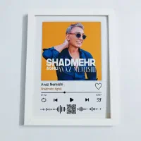 قاب موزیکال شادمهری|تابلو، نقاشی، عکس|شیراز, ریاستی|دیوار