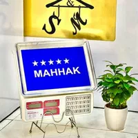 ترازو باسکول فروشگاهی دیجیتال سیار محک 40 کیلو نو|فروشگاه و مغازه|نیشابور, هفده شهریور|دیوار