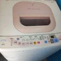 لباسشویی تمام اتوماتیک هیتاچی