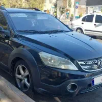 اچ سی کراس ۹۷