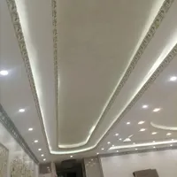 کناف