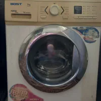 لباسشویی دست دوم بست