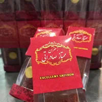 پخش عمده زعفران شکسته خالص کریستالی کد530|خوردنی و آشامیدنی|تهران, شهر زیبا|دیوار