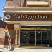 90متری-تک-خواب-تکواحدی-گلها-شیرودی