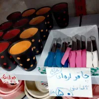 حراج بزرگ امروز
