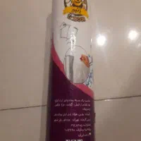 کیسه فریزر