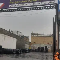 خدمات رینگ ولاستیک خیرابادی|خدمات پیشه و مهارت|مشهد, رباط طرق|دیوار