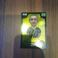 گلدن لیمیتد روبرتو کارلوس