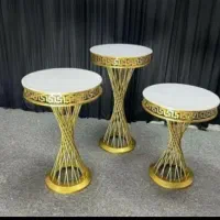 میز تالاری آسمان