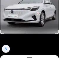 چانگان برقی حواله خرید و فروش