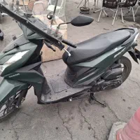 هندا بیت ۱۴۰۳