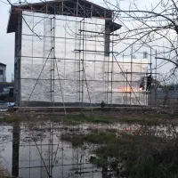 ایزوگام دلیجان|خدمات پیشه و مهارت|سیاهکل, |دیوار