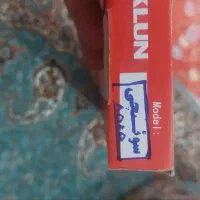 قفل در