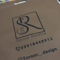 چاپ بنر 5 دقیقه ای|خدمات پیشه و مهارت|کرمان, |دیوار