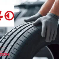 باتری لاستیک روکش اقسا.طی