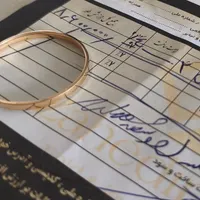 فروش طلا فوری|جواهرات|قزوین, |دیوار