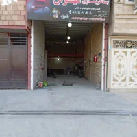 باطری سازی شستشوی رادیات بخاری|خدمات موتور و ماشین|پاکدشت, حصار امیر|دیوار