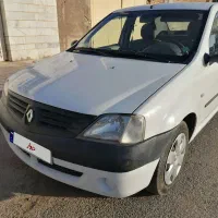 ال90