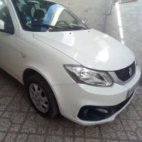 ساینا دوگانه کارخانه