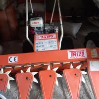 دروگر تارو ۱۲۰