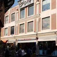 مغازه در پاساژ المهدی یک بازار