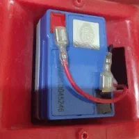 باطری موتورشارژی