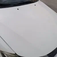 کاپوت ساینا اس