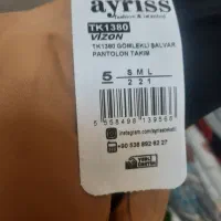 فروش کراپ شلوار ولباس مجلسی