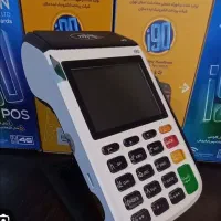 فروش دستگاه کارتخوان سیار و ثابت همراه