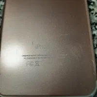 گوشی ایفون 7 طرح|موبایل|کرج, کرج نو|دیوار