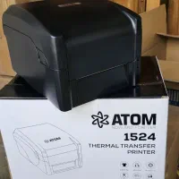 لیبل پرینتر ATOM 1524|پرینتر، اسکنر، کپی، فکس|اهواز, باغ شیخ|دیوار