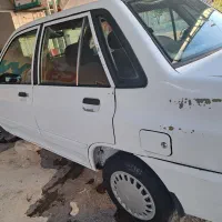 فروس