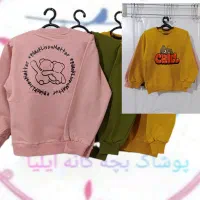 لباس  بچه گانه|کفش و لباس بچه|تنکابن, |دیوار