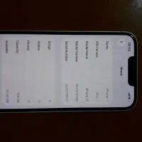 iphone 13 (کمیاب) باتری 100 پلمپ|موبایل|خرمآباد, |دیوار