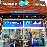 تلویزیون ویترینی اسنوا|تلویزیون و پروژکتور|نسیمشهر, |دیوار