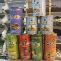 گیاهان دارویی